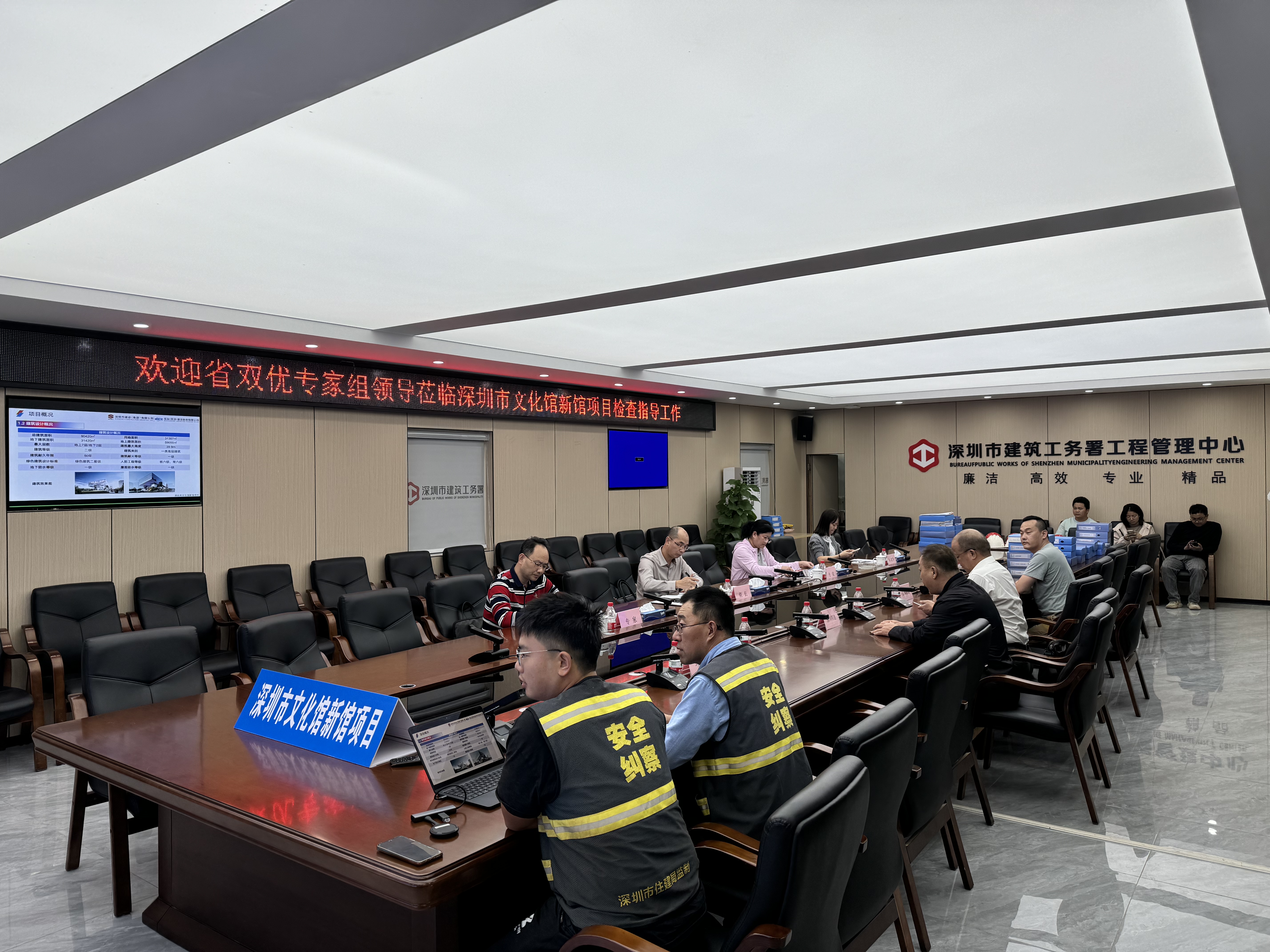 微信图片_20231221160548.jpg