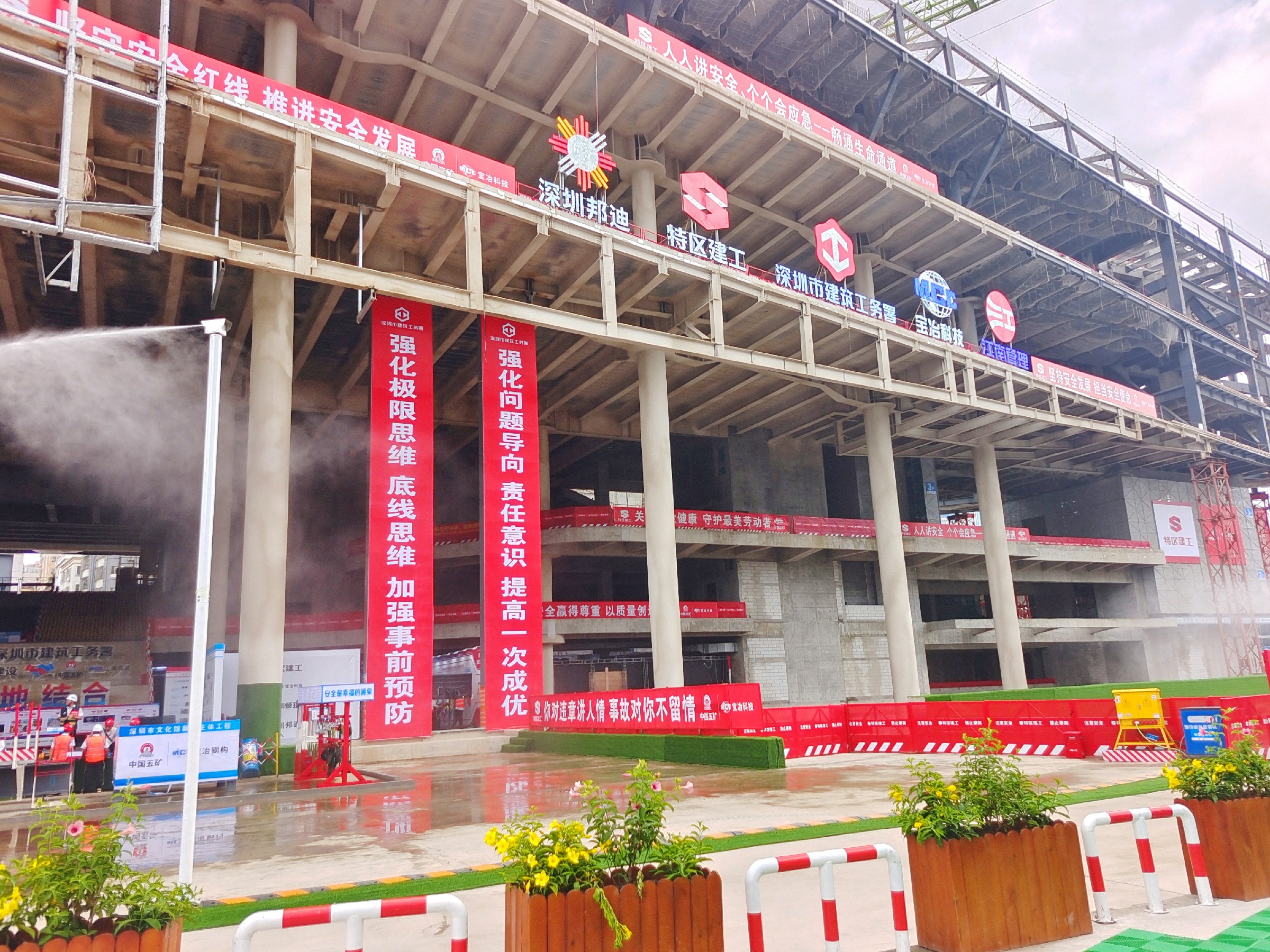 图片3星耀国际星耀国际文化馆新馆项目现场~2.jpg